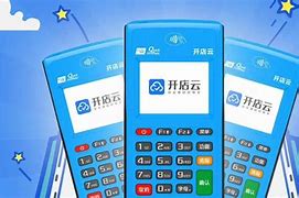 江门POS机办理