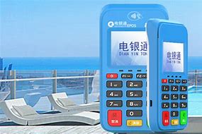 江门公司POS机